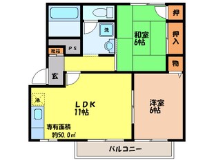 日恵ハイツＡ－２棟の物件間取画像